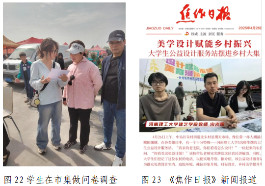 wepoker官网
