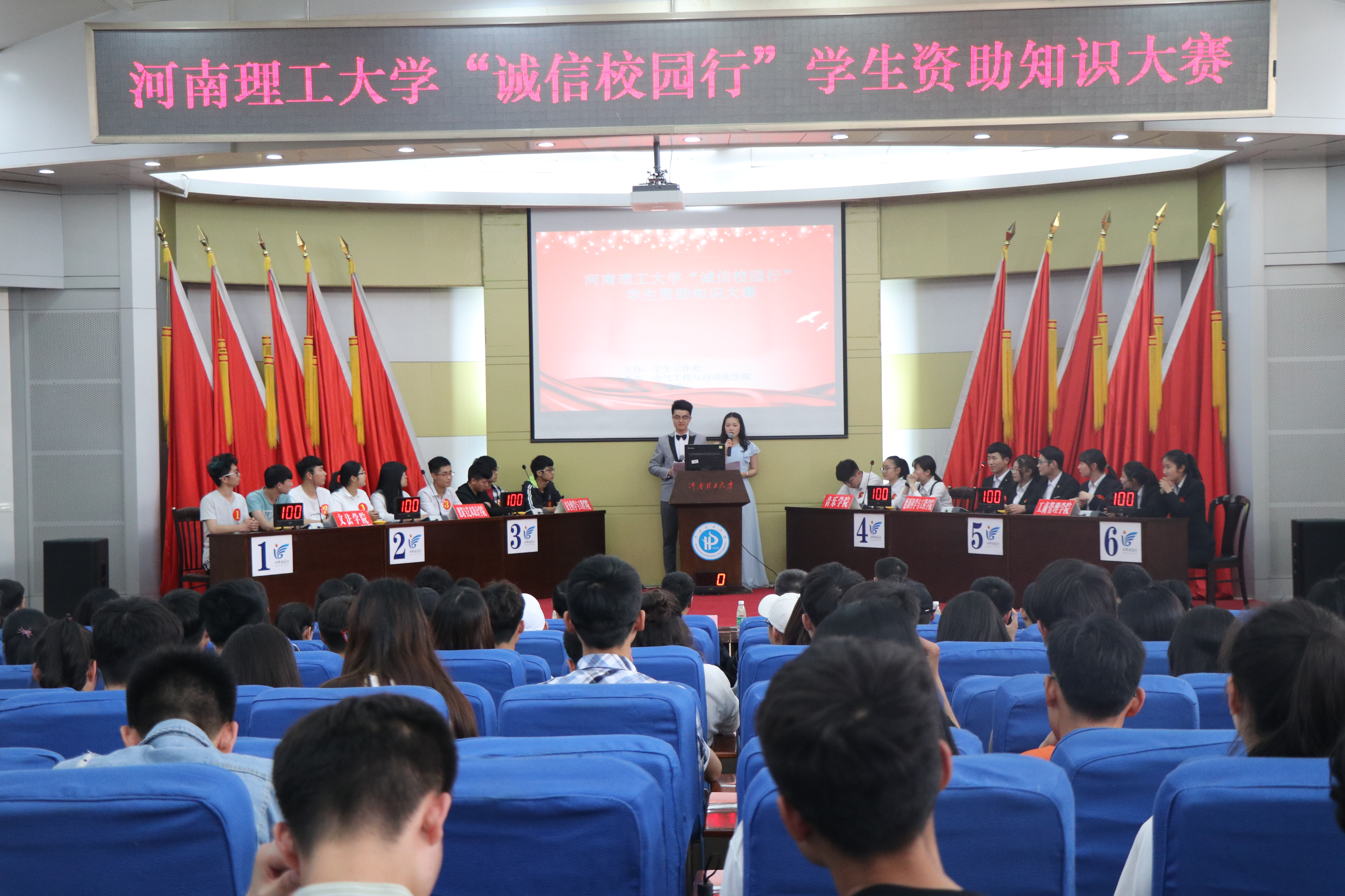 wepoker官网